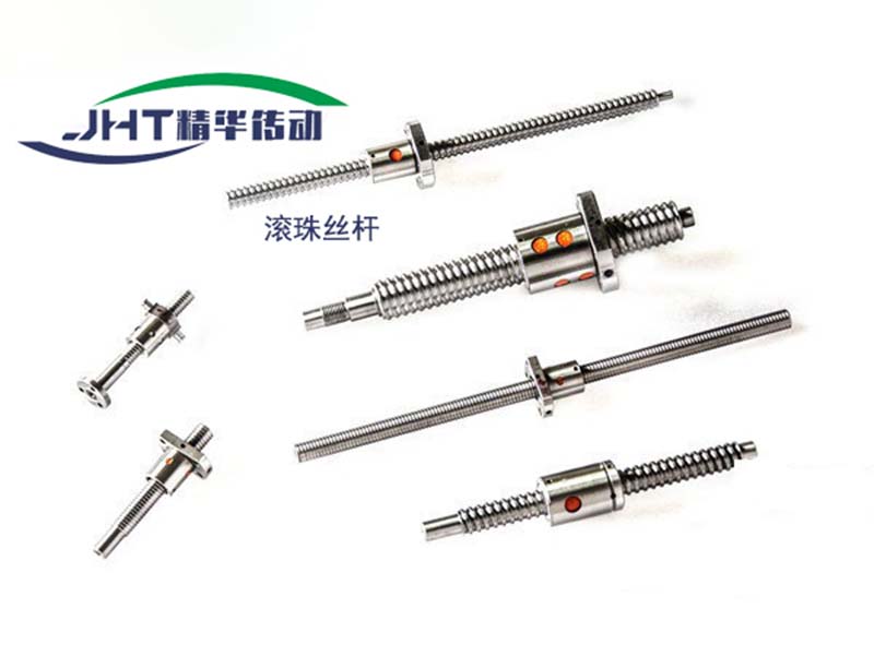 广西滚珠丝杠系列-07