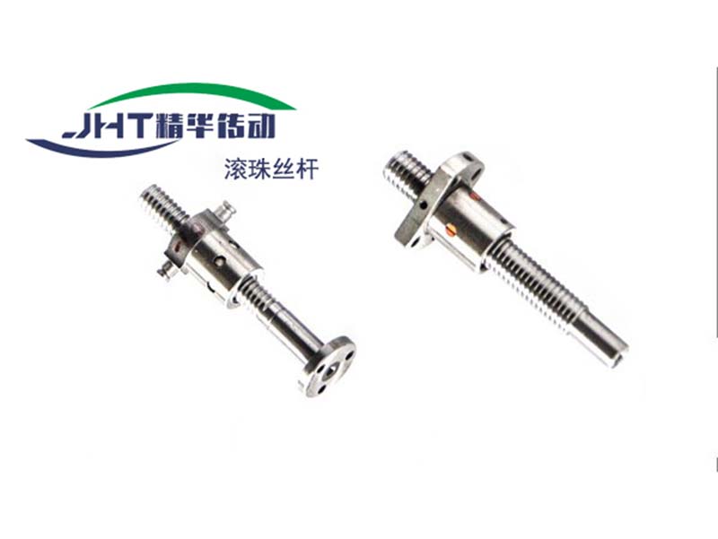 广西滚珠丝杠系列-02