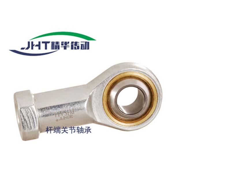 广西杆端关节轴承系列-04